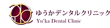 練馬区石神井公園の歯科/歯医者